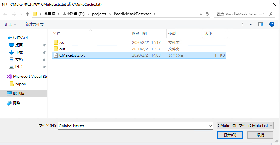 
step2.3

