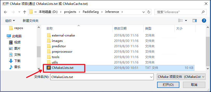 step2.2 