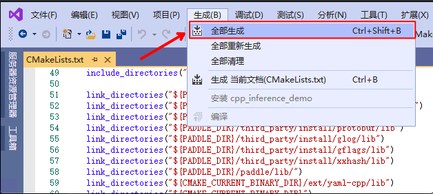 step6 